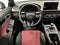 2026 Honda Civic Base